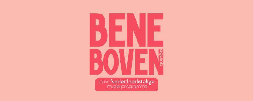 BeneBoven banner